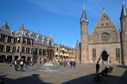 Fontein op het Binnenhof